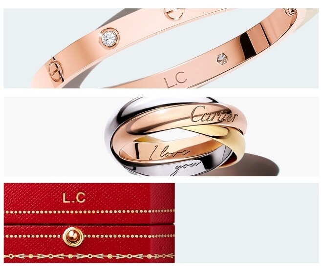 Personalise your Cartier creations